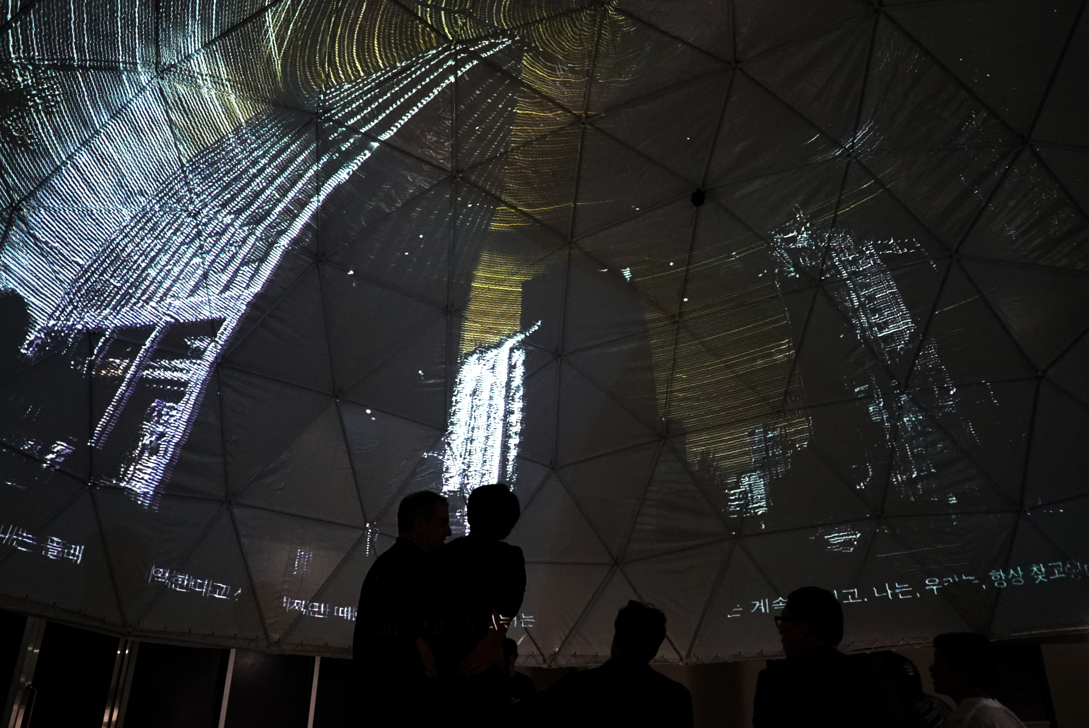 Driver Less Vision dome projection — Urtzi Grau, Guillermo Fernández-Abascal, Perlin Studios, 2017